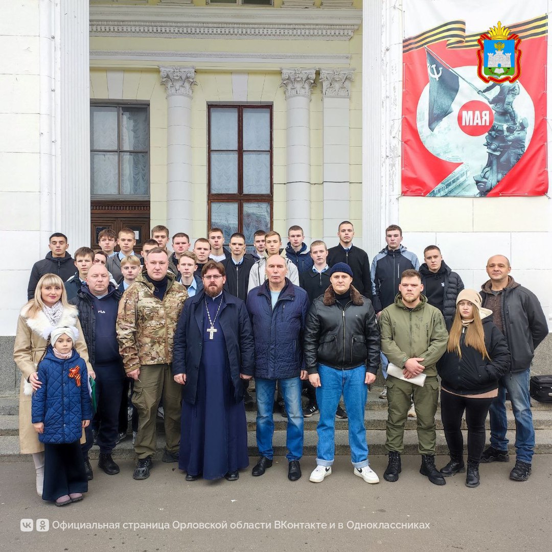 Большой гуманитарный груз из Орла весом в 2,5 тонны отправили бойцам СВО, выполняющим задачи в ДНР Большой гуманитарный груз из Орла весом в 2,5 тонны отправили бойцам СВО, выполняющим задачи в ДНР