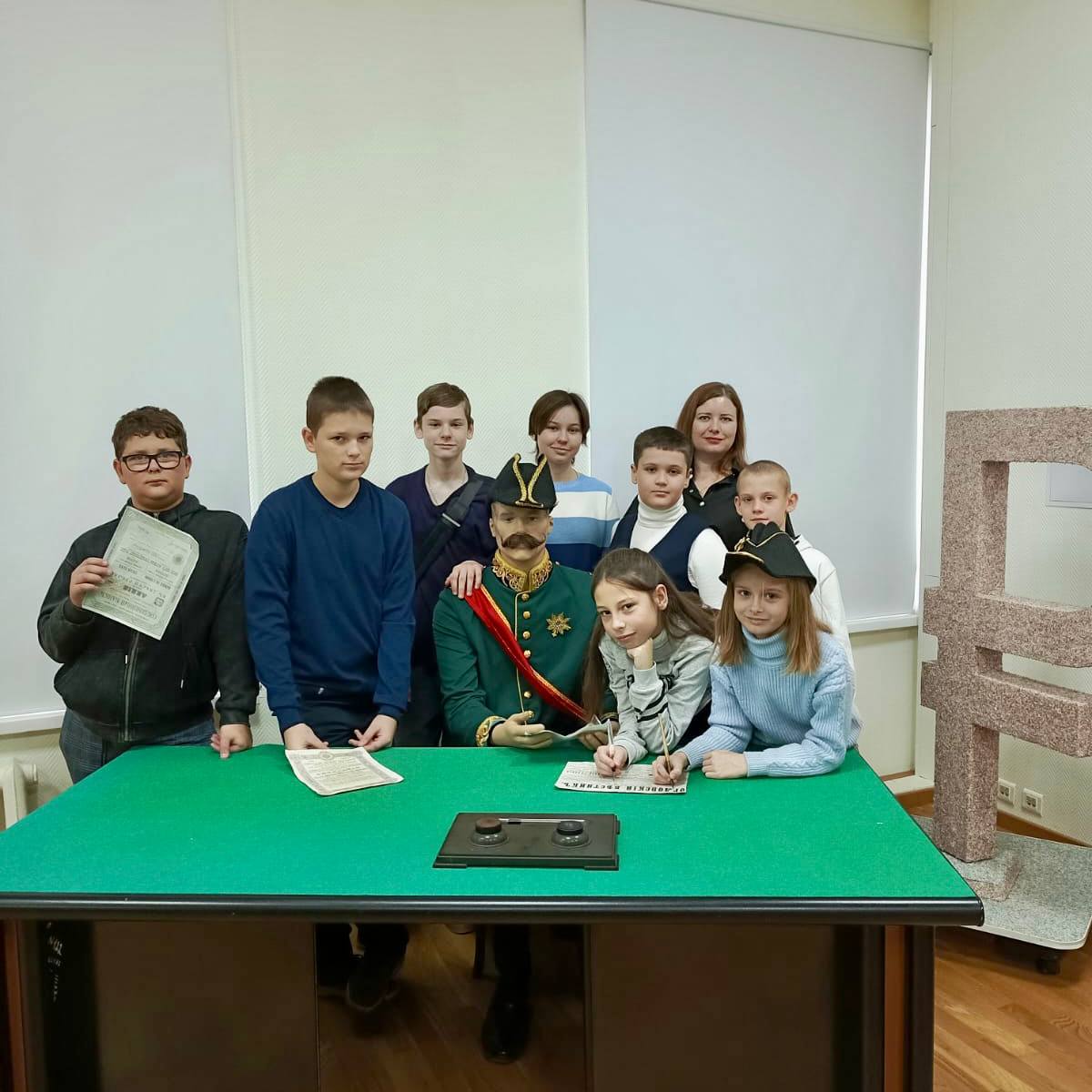 Юные орловцы побывали на экскурсии в Центральном банке Юные орловцы побывали на экскурсии в Центральном банке