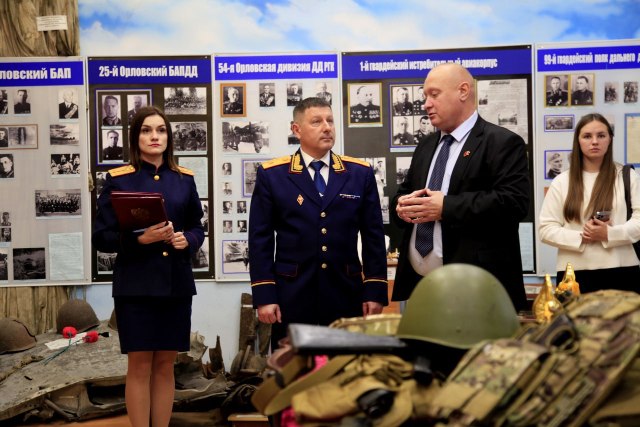 Руководитель следственного управления и начальник штаба регионального отделения Всероссийского детско-юношеского военно-патриотического общественного движения «Юнармия» подписали соглашение о сотрудничестве Руководитель следственного управления и начальник штаба регионального отделения Всероссийского детско-юношеского военно-патриотического общественного движения «Юнармия» подписали соглашение о сотрудничестве