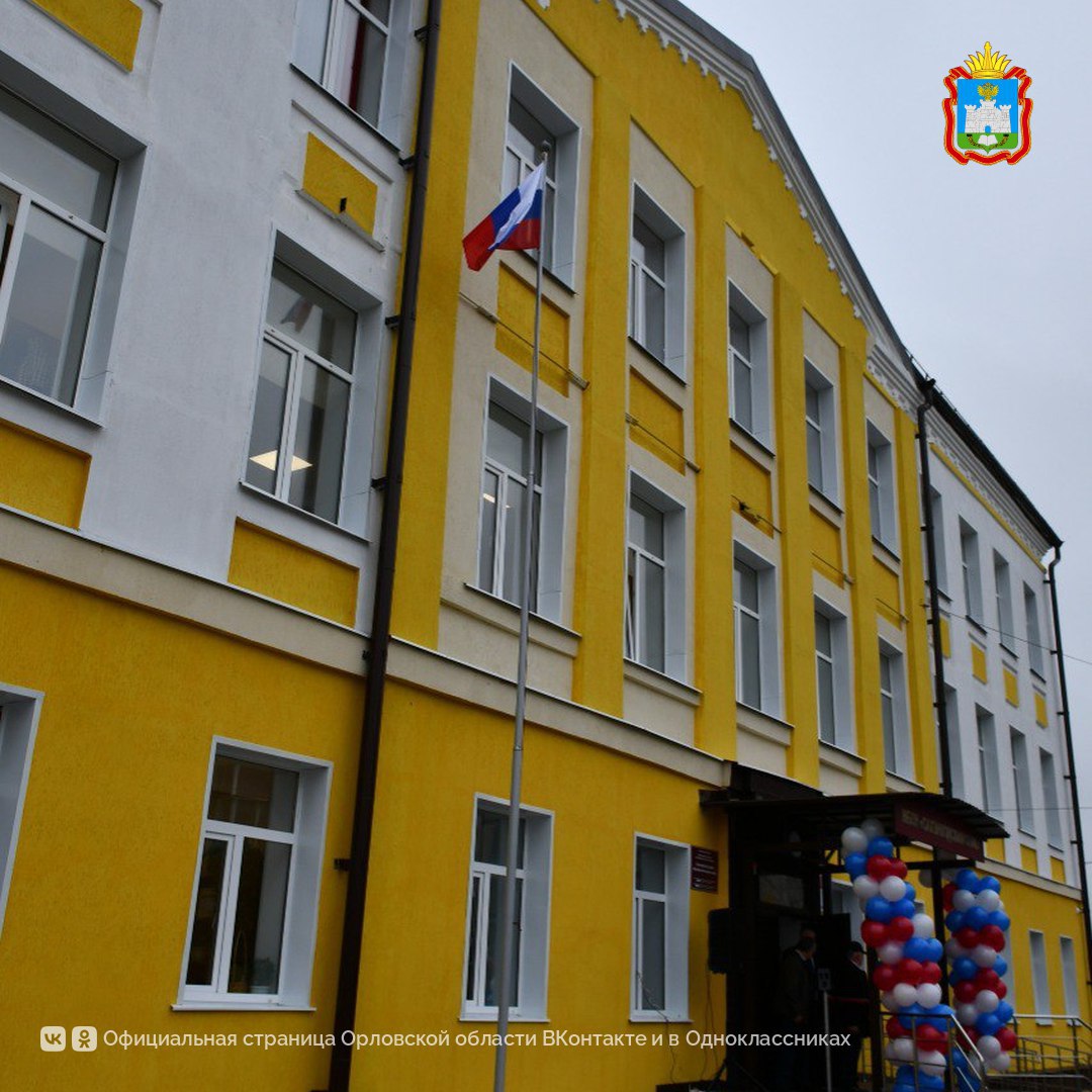 Сегодня в Сахзаводской школе Ливенского района прошли первые учебные занятия после завершения капремонта Сегодня в Сахзаводской школе Ливенского района прошли первые учебные занятия после завершения капремонта