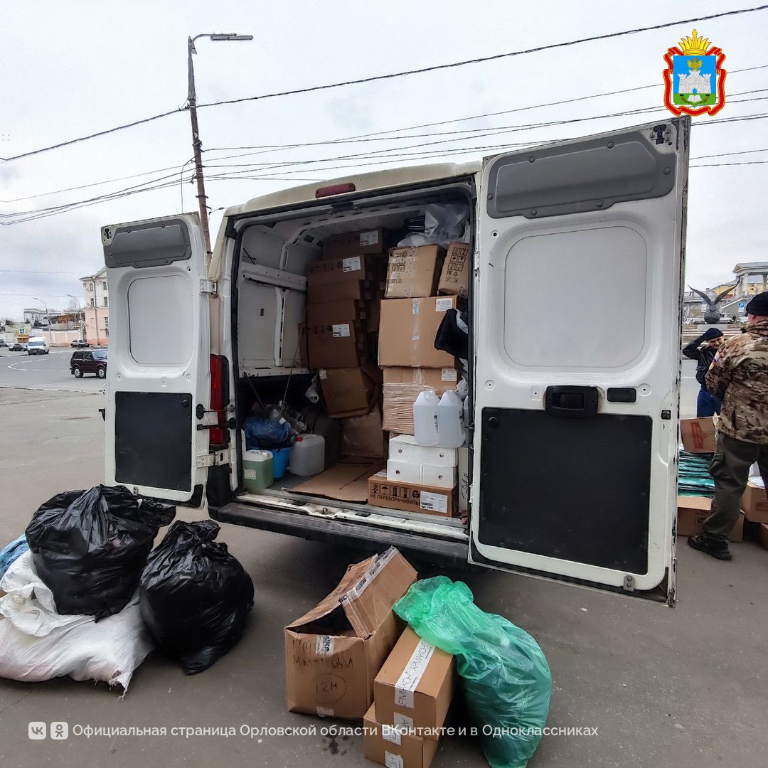 Большой гуманитарный груз из Орла весом в 2,5 тонны отправили бойцам СВО, выполняющим задачи в ДНР Большой гуманитарный груз из Орла весом в 2,5 тонны отправили бойцам СВО, выполняющим задачи в ДНР