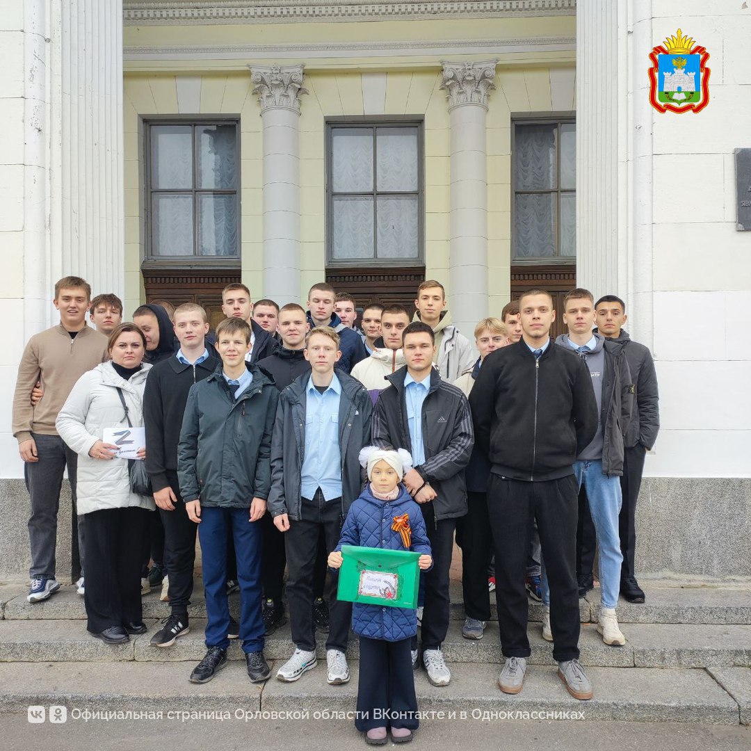 Большой гуманитарный груз из Орла весом в 2,5 тонны отправили бойцам СВО, выполняющим задачи в ДНР