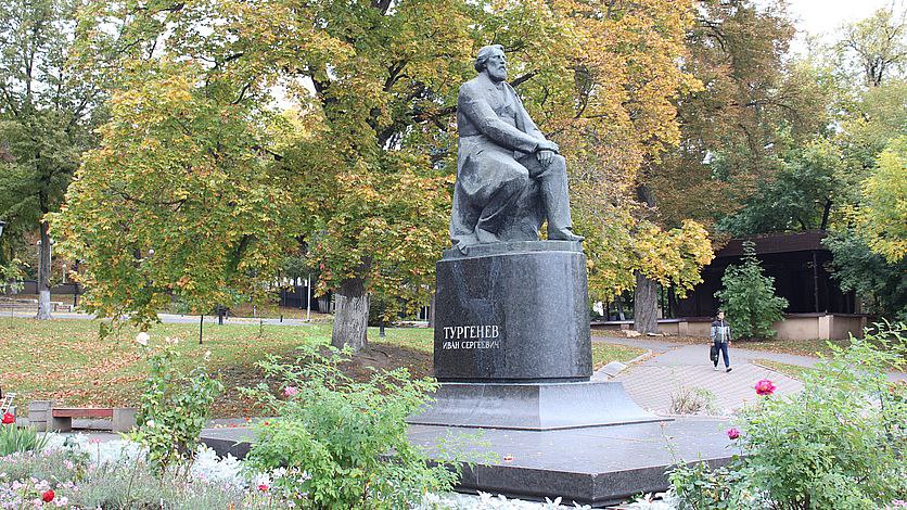 Орловцев приглашают отметить день рождения Тургенева