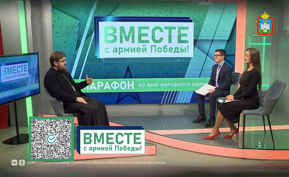 Орловские священники будут по две недели ежемесячно находиться в медротах в зоне СВО