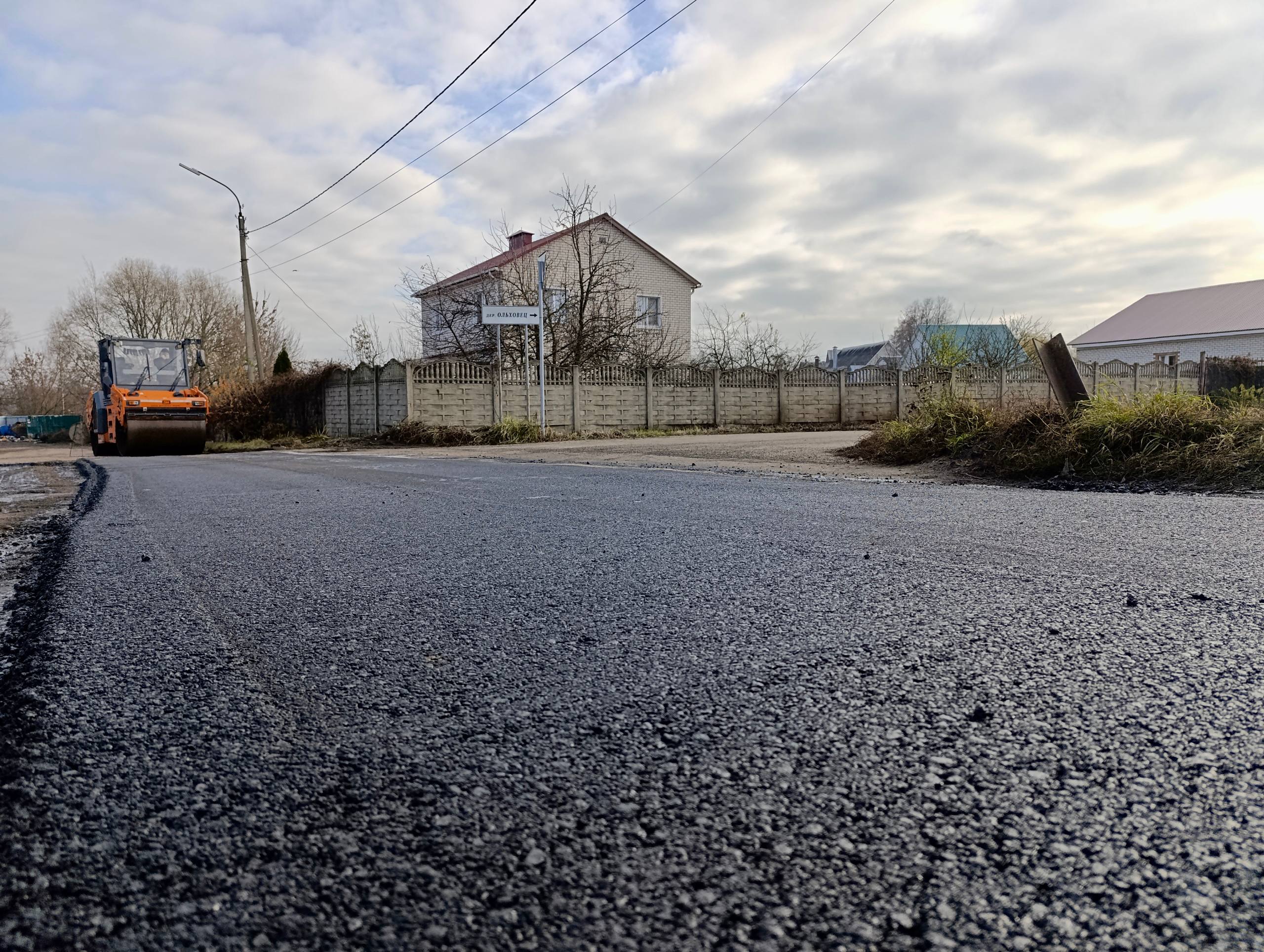 Юрий Парахин: Продолжаем работы по обновлению городской дорожной сети Юрий Парахин: Продолжаем работы по обновлению городской дорожной сети