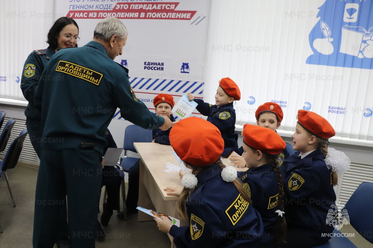 В интеллектуальной викторине кадеты-спасатели выявили лучших В интеллектуальной викторине кадеты-спасатели выявили лучших