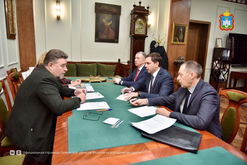 Территорию индустриального парка «Регион-57» в Орле планируют расширить Территорию индустриального парка «Регион-57» в Орле планируют расширить