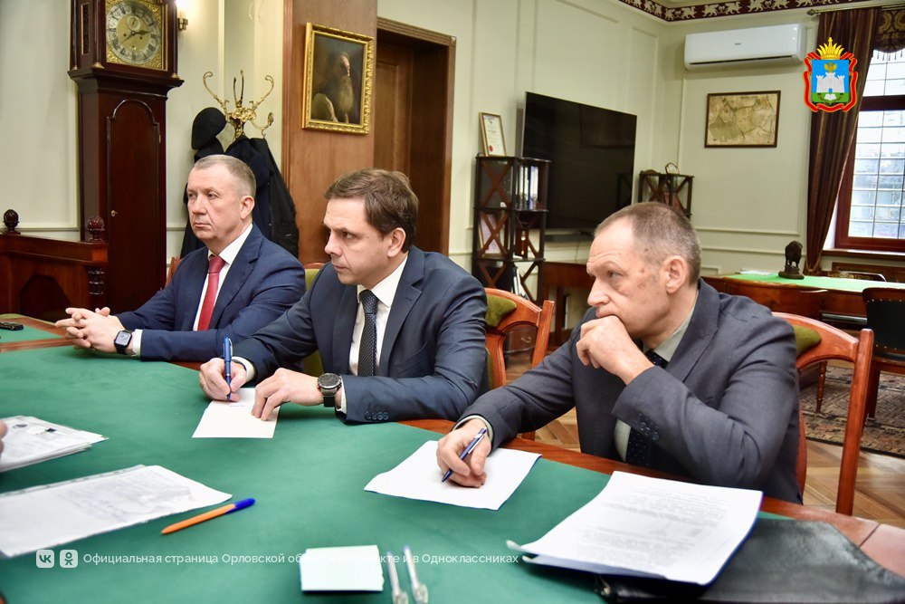 Территорию индустриального парка «Регион-57» в Орле планируют расширить Территорию индустриального парка «Регион-57» в Орле планируют расширить