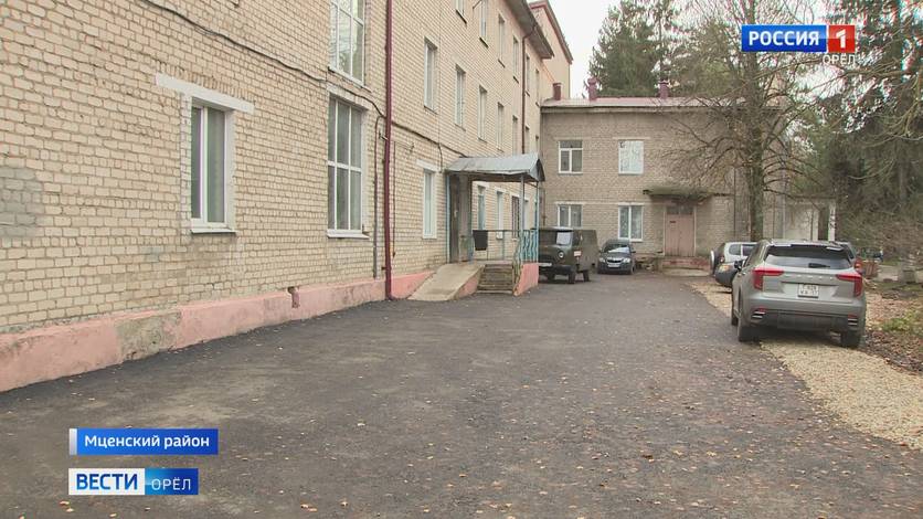 На территории Мценской ЦРБ