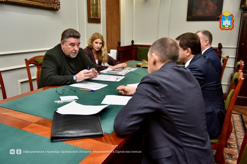 Территорию индустриального парка «Регион-57» в Орле планируют расширить Территорию индустриального парка «Регион-57» в Орле планируют расширить