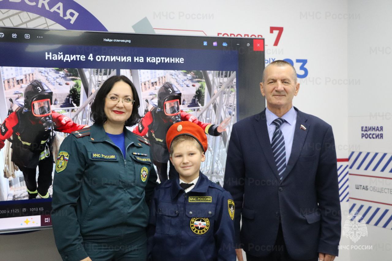 В интеллектуальной викторине кадеты-спасатели выявили лучших В интеллектуальной викторине кадеты-спасатели выявили лучших