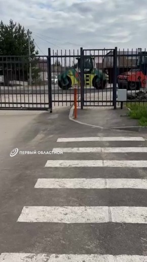 И в продолжение "дорожной темы"