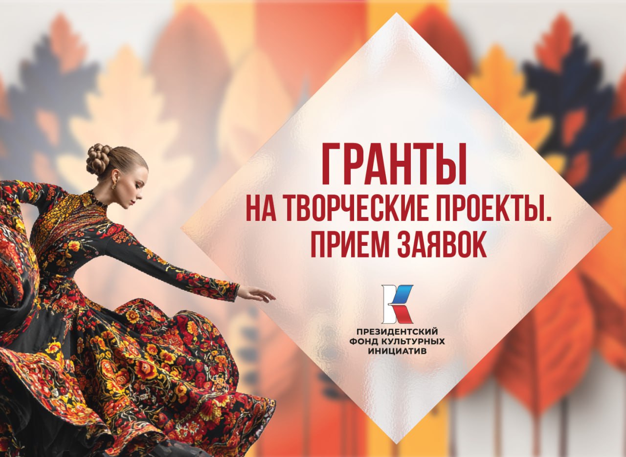 Андрей Клычков: Орловщина – край богатой истории и культуры Андрей Клычков: Орловщина – край богатой истории и культуры