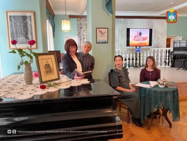 Музей И.С. Тургенева приглашает жителей Орловщины и гостей региона отметить 207-летие со дня рождения Ивана Сергеевича Тургенева! 9 ноября в 12:30 музей открывает выставку «Дай мне руку – и пойдем мы в поле…»