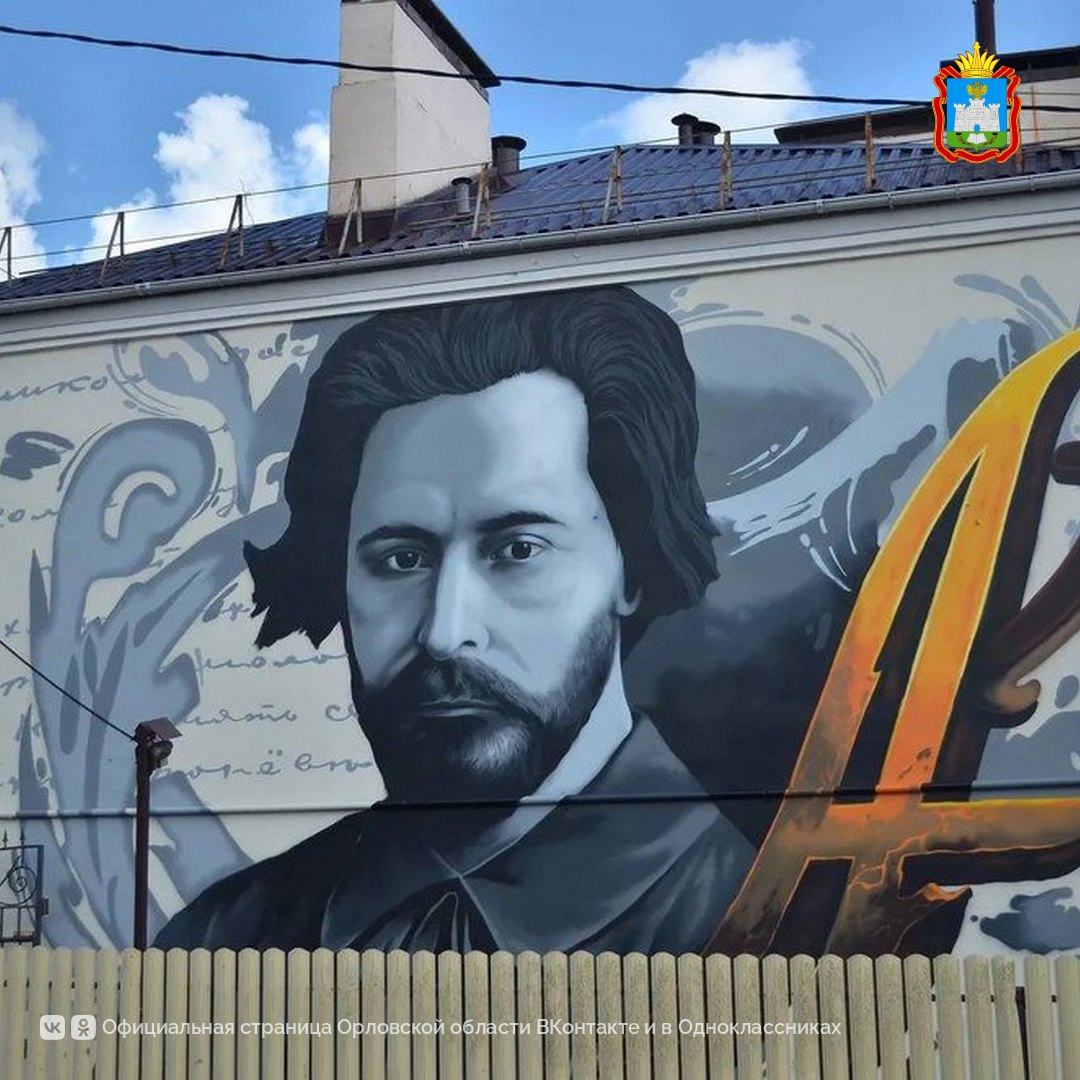 Подать заявку на участие в грантовом конкурсе Президентского фонда культурных инициатив можно до 2 декабря Подать заявку на участие в грантовом конкурсе Президентского фонда культурных инициатив можно до 2 декабря