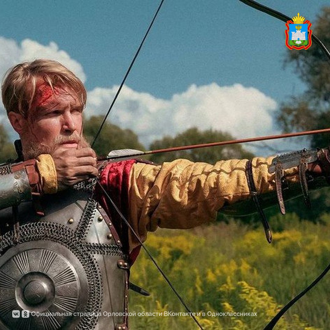 Подать заявку на участие в грантовом конкурсе Президентского фонда культурных инициатив можно до 2 декабря Подать заявку на участие в грантовом конкурсе Президентского фонда культурных инициатив можно до 2 декабря