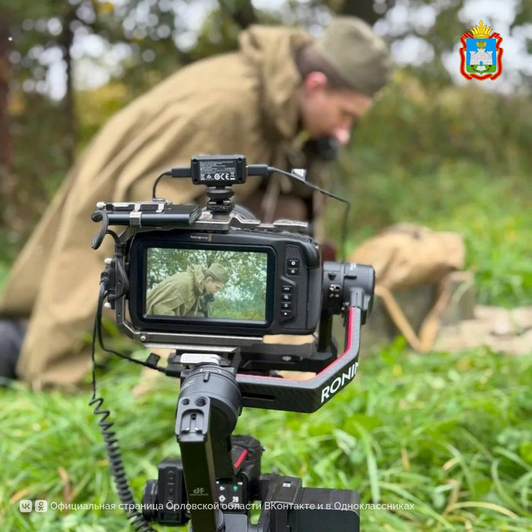 Подать заявку на участие в грантовом конкурсе Президентского фонда культурных инициатив можно до 2 декабря Подать заявку на участие в грантовом конкурсе Президентского фонда культурных инициатив можно до 2 декабря