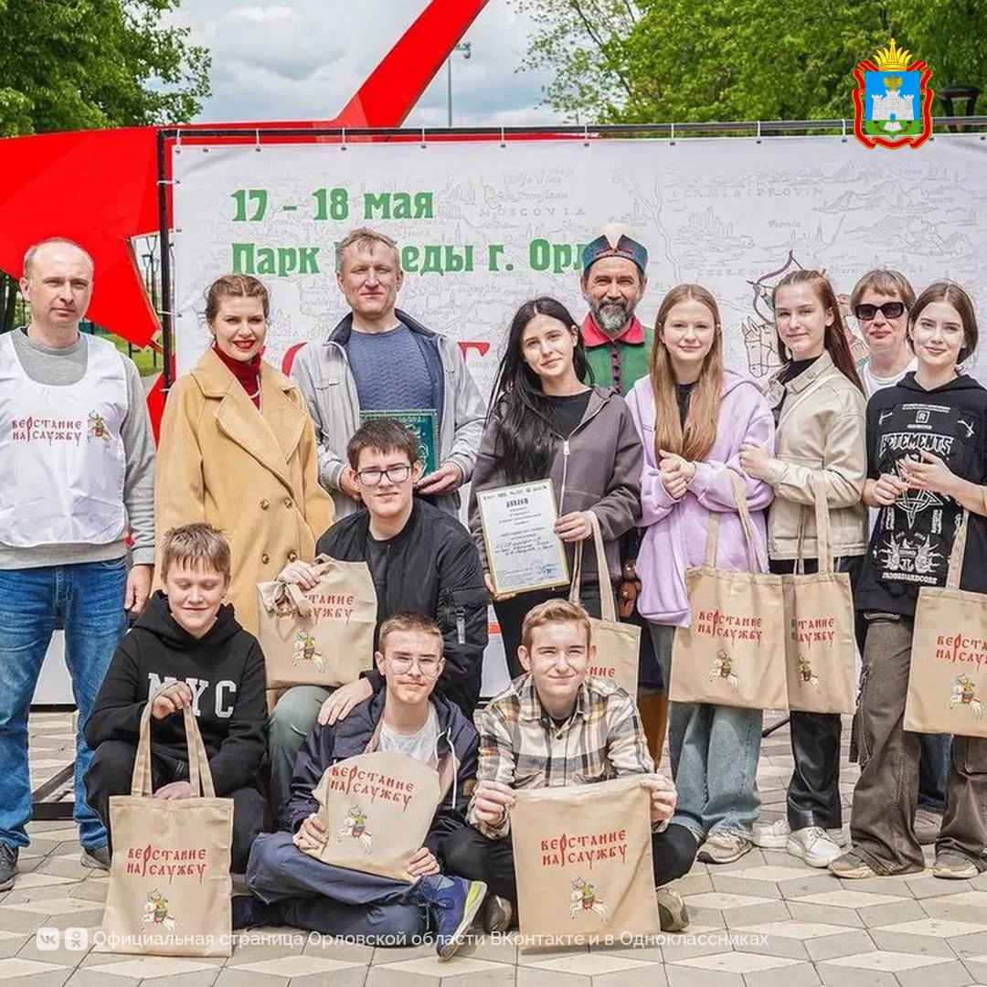 Подать заявку на участие в грантовом конкурсе Президентского фонда культурных инициатив можно до 2 декабря Подать заявку на участие в грантовом конкурсе Президентского фонда культурных инициатив можно до 2 декабря