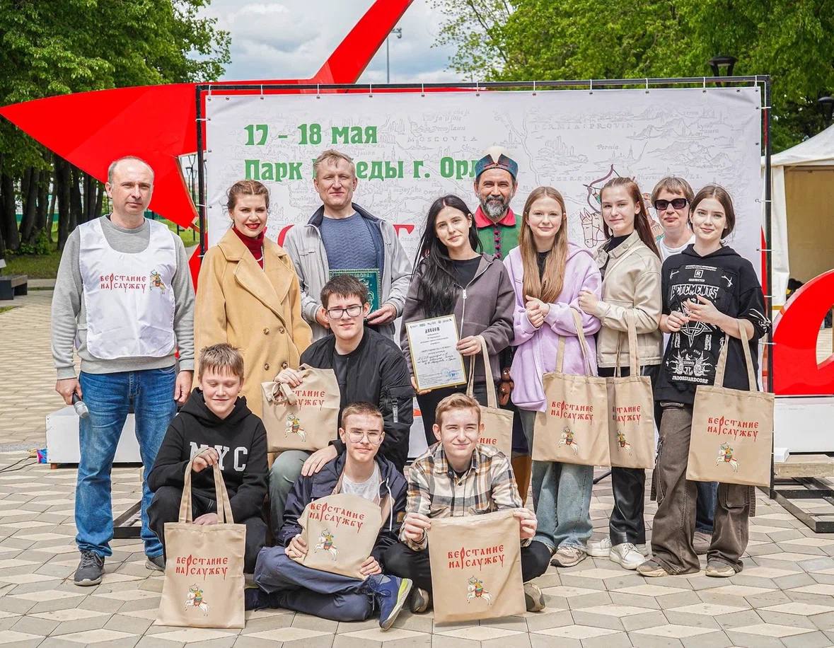 Андрей Клычков: Орловщина – край богатой истории и культуры Андрей Клычков: Орловщина – край богатой истории и культуры