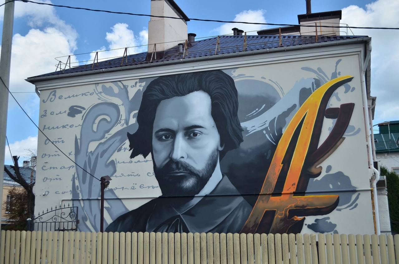 Андрей Клычков: Орловщина – край богатой истории и культуры Андрей Клычков: Орловщина – край богатой истории и культуры