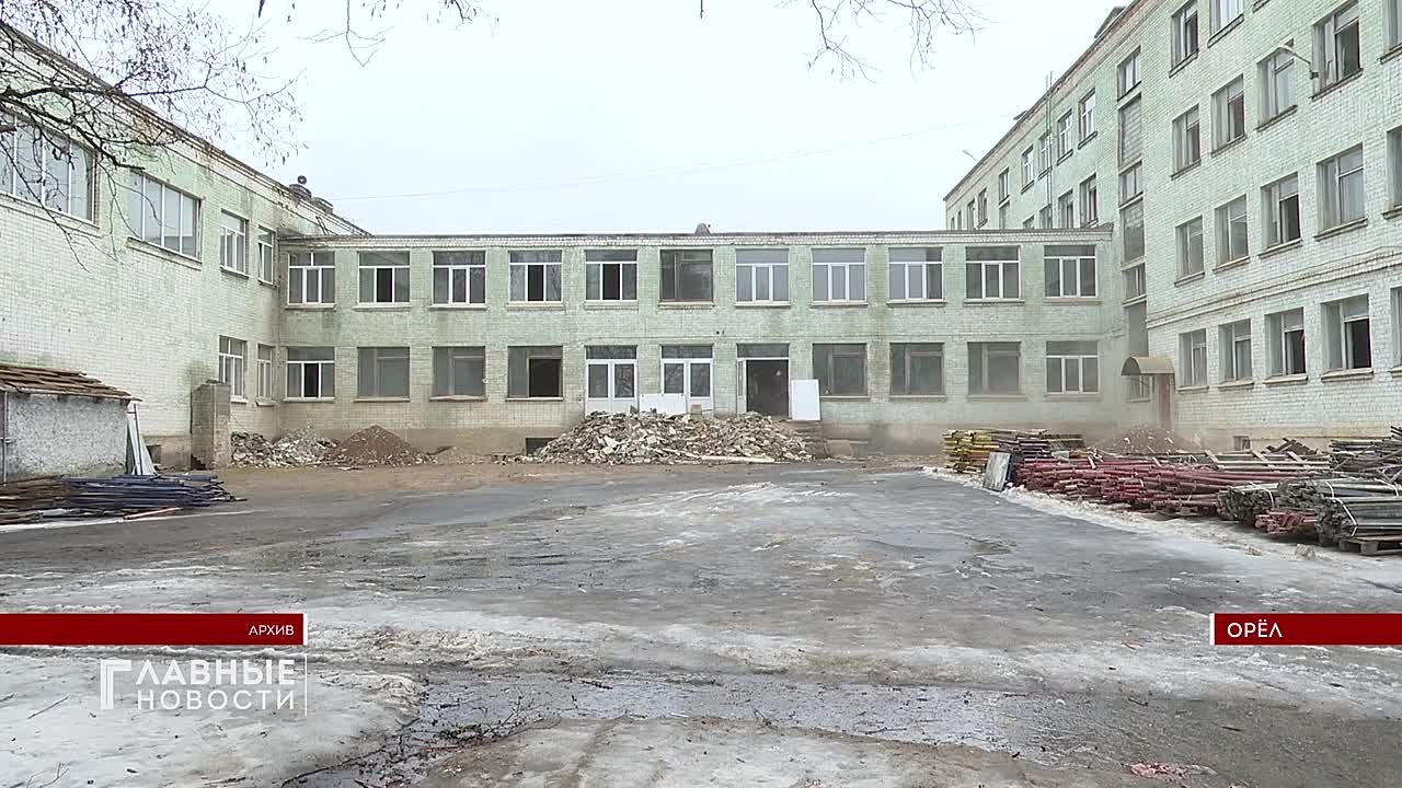 После 10 месяцев ремонта в Ливенском районе открылась Сахзаводская школа! Школьники смогли вернуться за парты