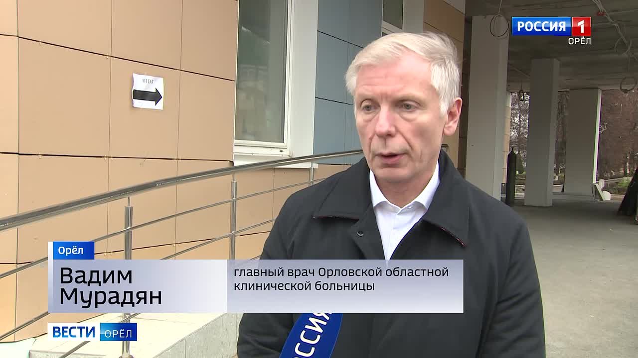 В орловский "Титаник" наняли 20 молодых врачей