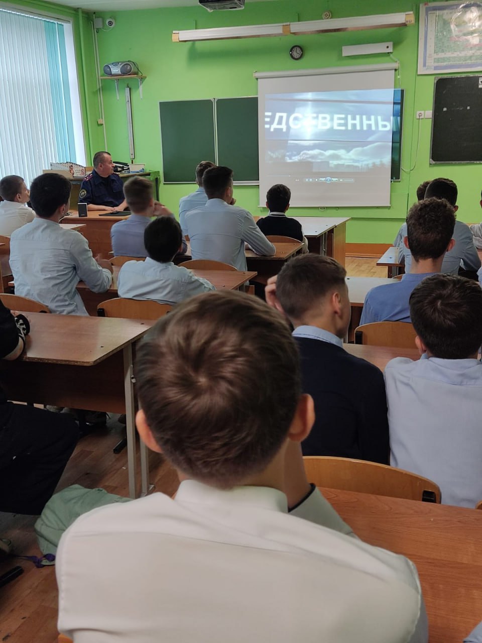 Следователями следственного управления проведено мероприятие со школьниками