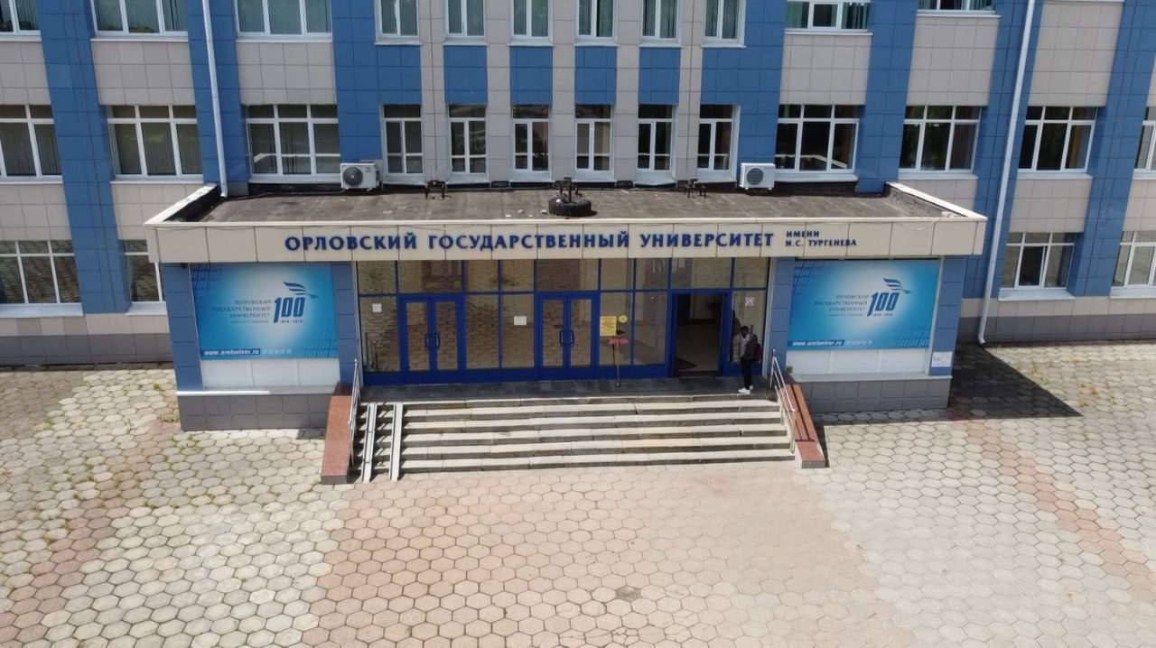 Орловские студенты завоевали серебро на Всероссийском конкурсе «ОБЩАГА РФ»!