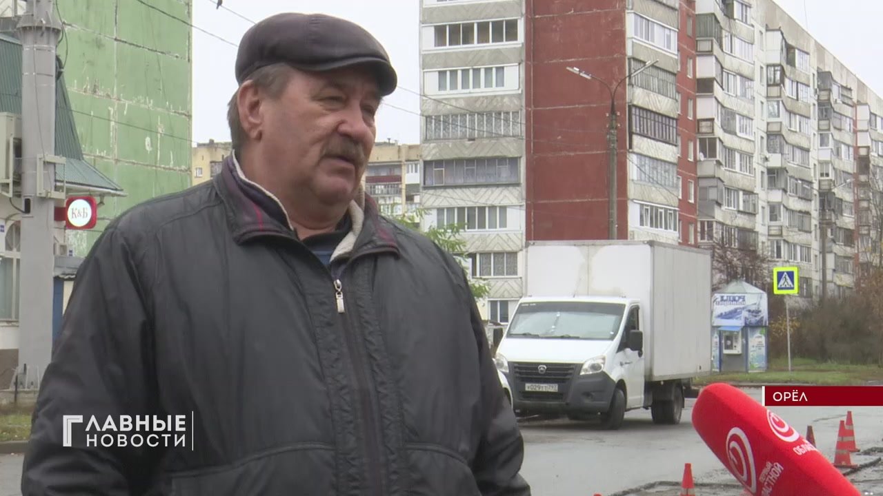 В Орле продолжается ремонт дорог!