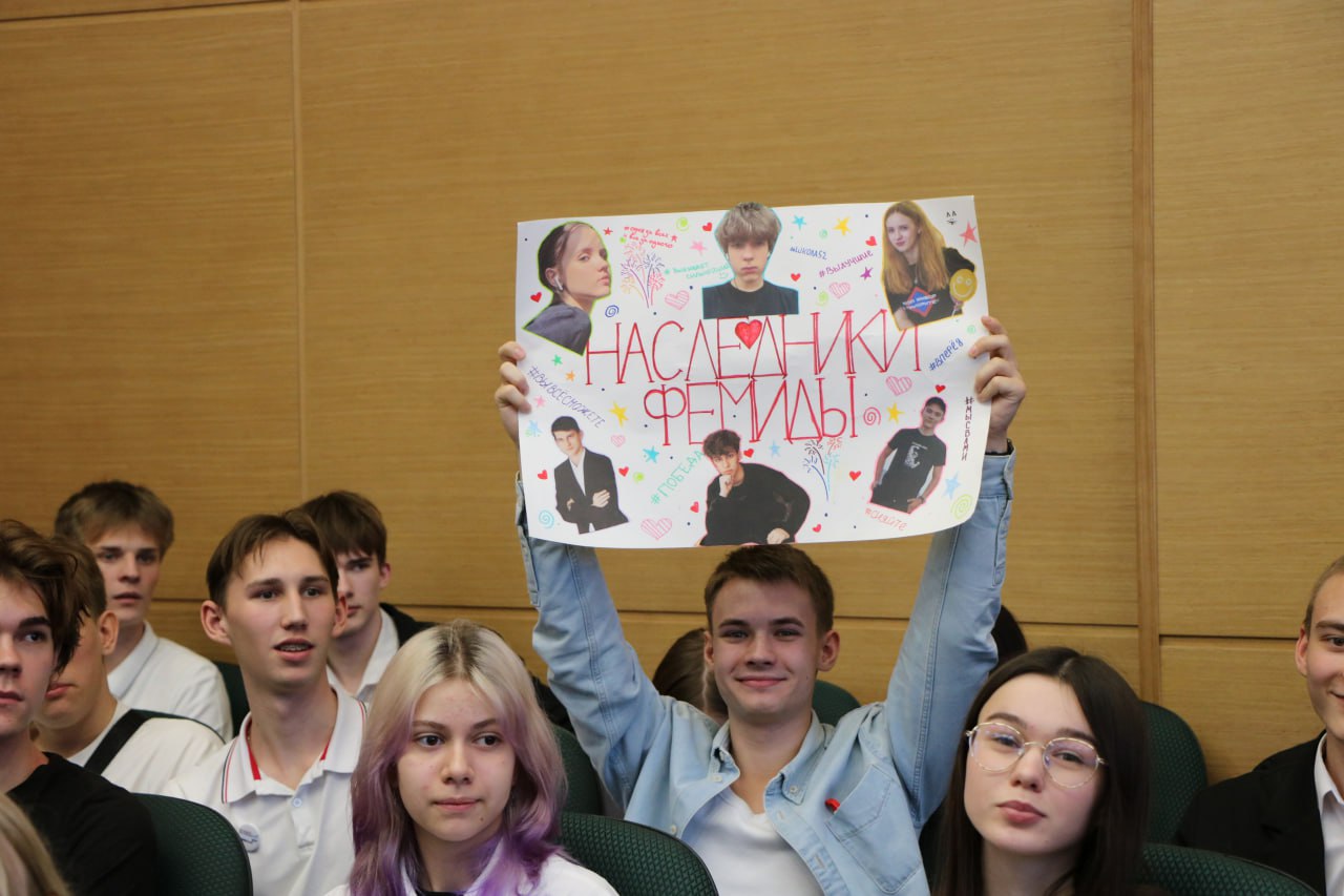 Дан старт серии интеллектуальных игр «Правовой биатлон»! Дан старт серии интеллектуальных игр «Правовой биатлон»!