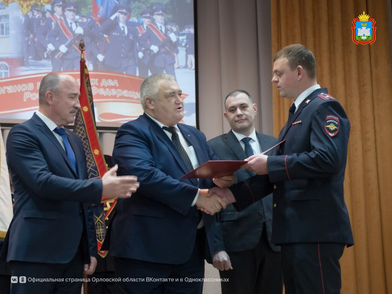 В Орле наградили сотрудников правоохранительных органов