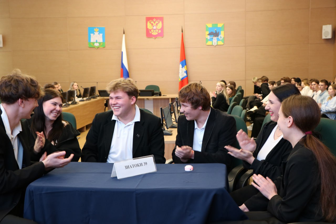 Дан старт серии интеллектуальных игр «Правовой биатлон»! Дан старт серии интеллектуальных игр «Правовой биатлон»!