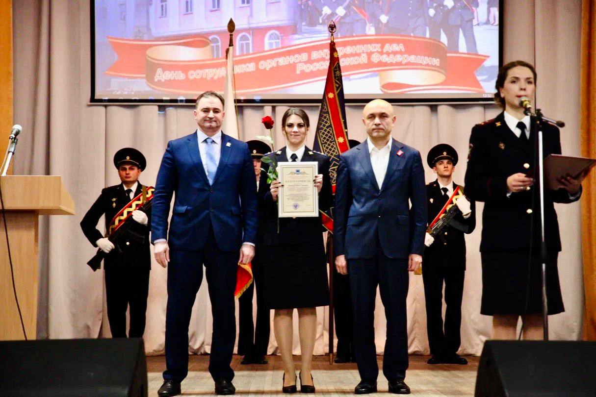 Юрий Парахин: Дорогие сотрудники и ветераны органов внутренних дел! Юрий Парахин: Дорогие сотрудники и ветераны органов внутренних дел!