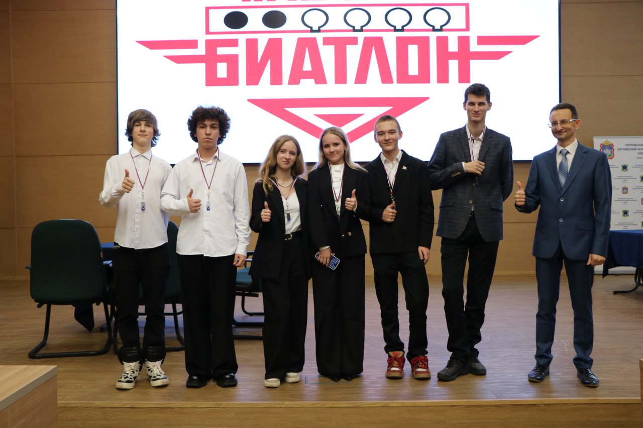 Дан старт серии интеллектуальных игр «Правовой биатлон»! Дан старт серии интеллектуальных игр «Правовой биатлон»!