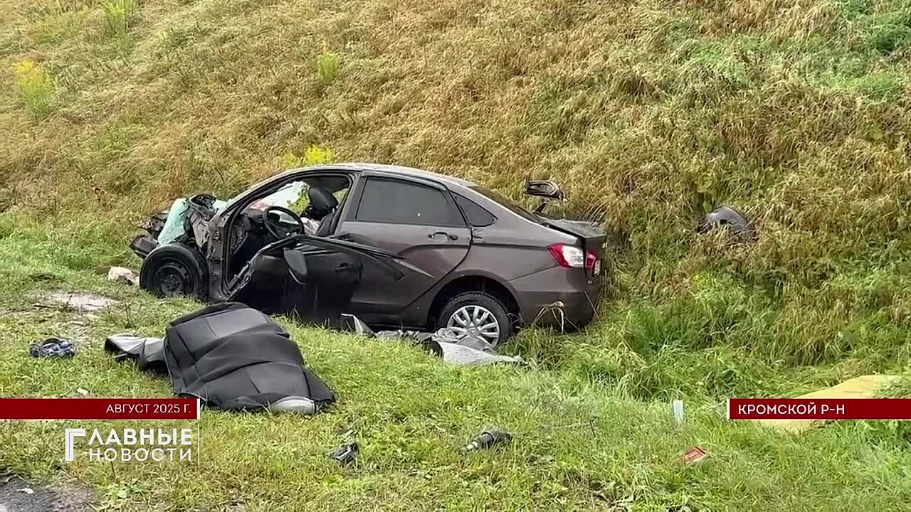 Бывший сотрудник колонии в Орловской области предстанет перед судом за смертельное ДТП