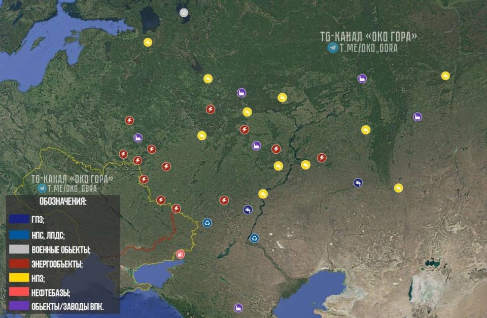 41 удар за октябрь: враг хвастается атаками на российскую энергетику