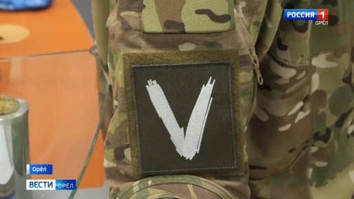 Орловцы получат дополнительно 500 тысяч рублей при заключении контракта на военную службу