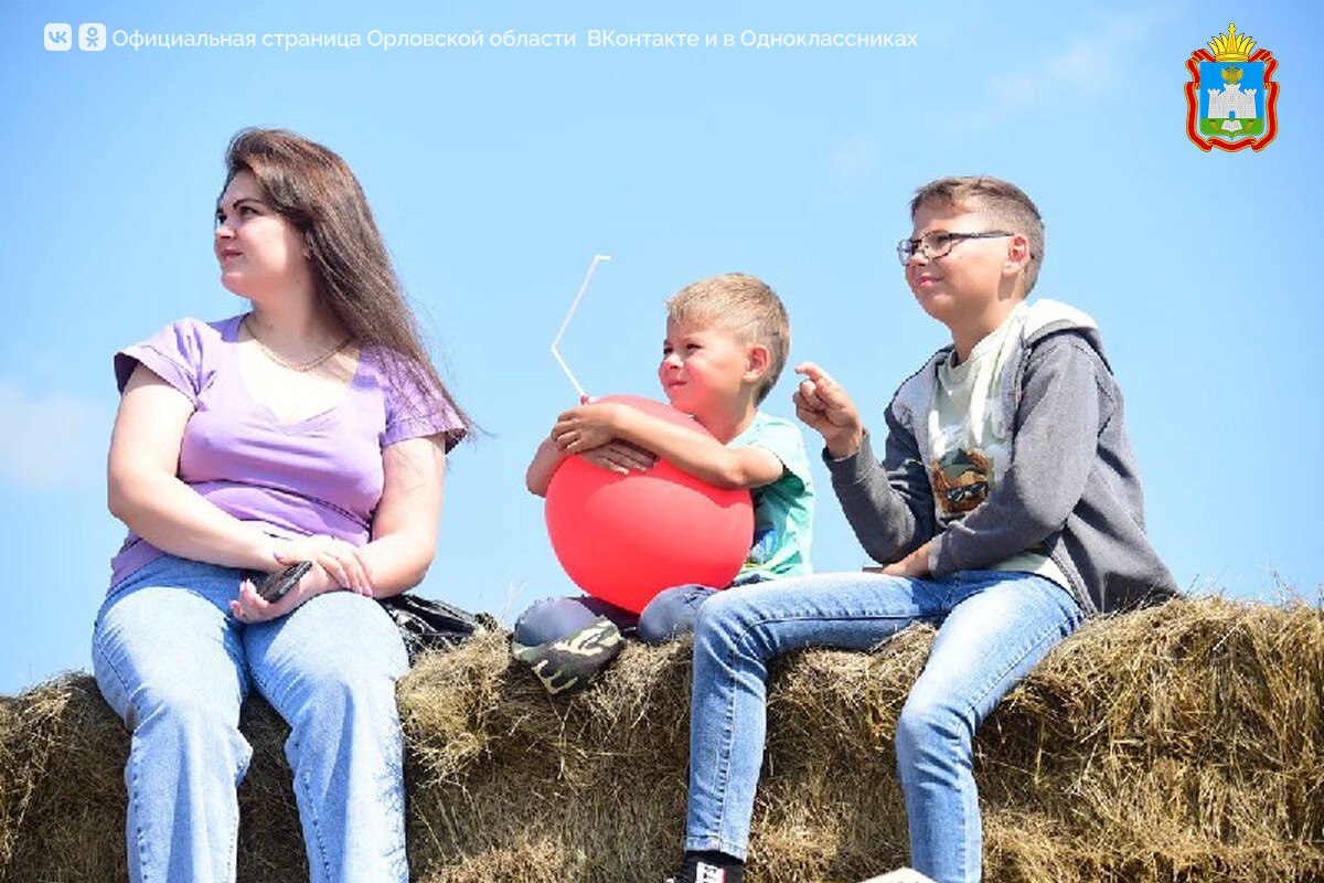 Губернатор Андрей Клычков рассказал о новой мере поддержки многодетных семей Орловской области
