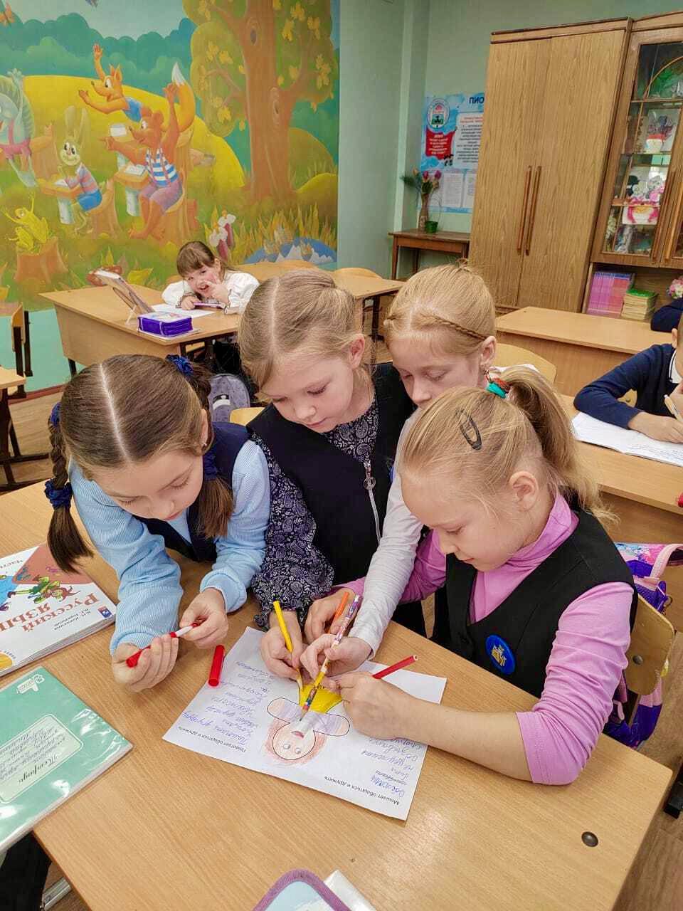 В школе № 35 стартовала Неделя психологии В школе № 35 стартовала Неделя психологии