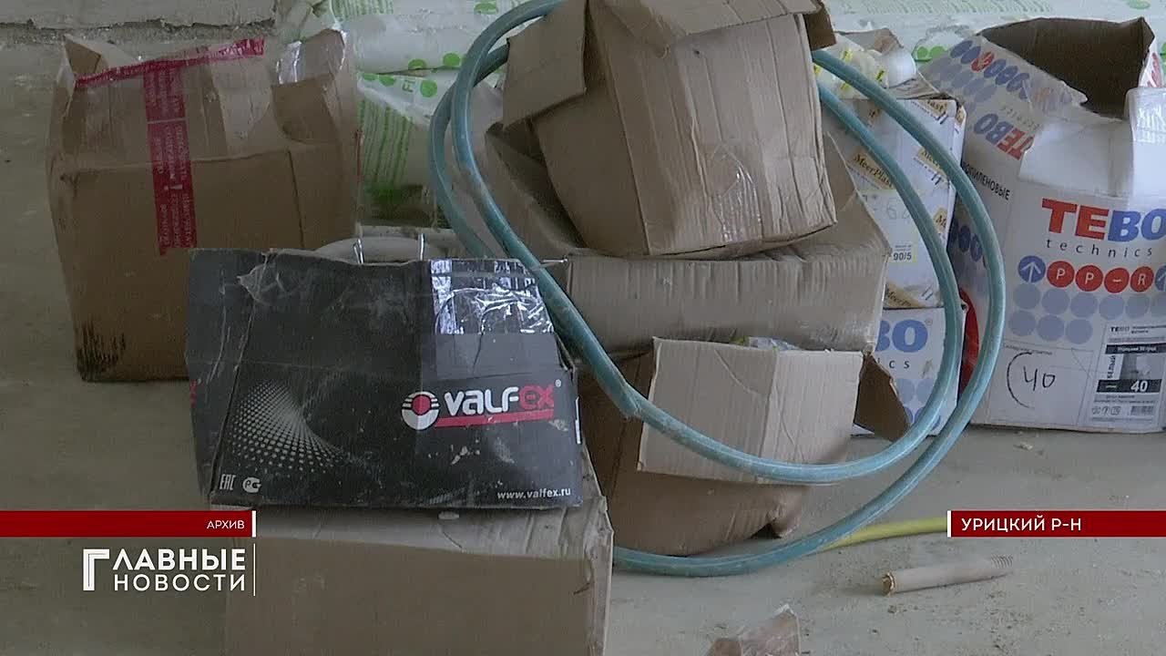 В Нарышкинской школе завершен капитальный ремонт