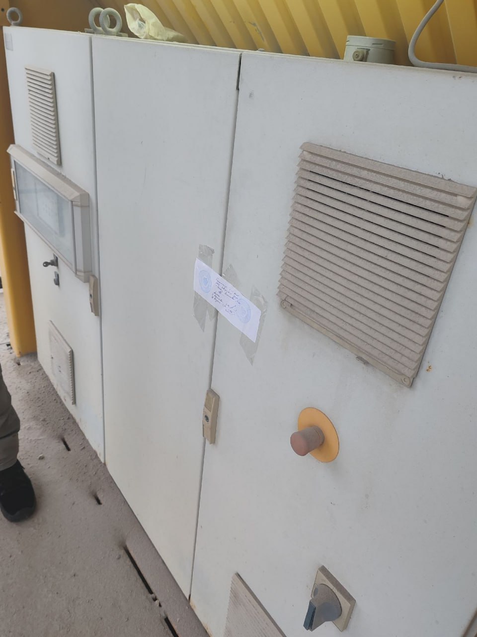 На асфальтобетонном заводе в Орле остановили работу асфальтосмесительной установки