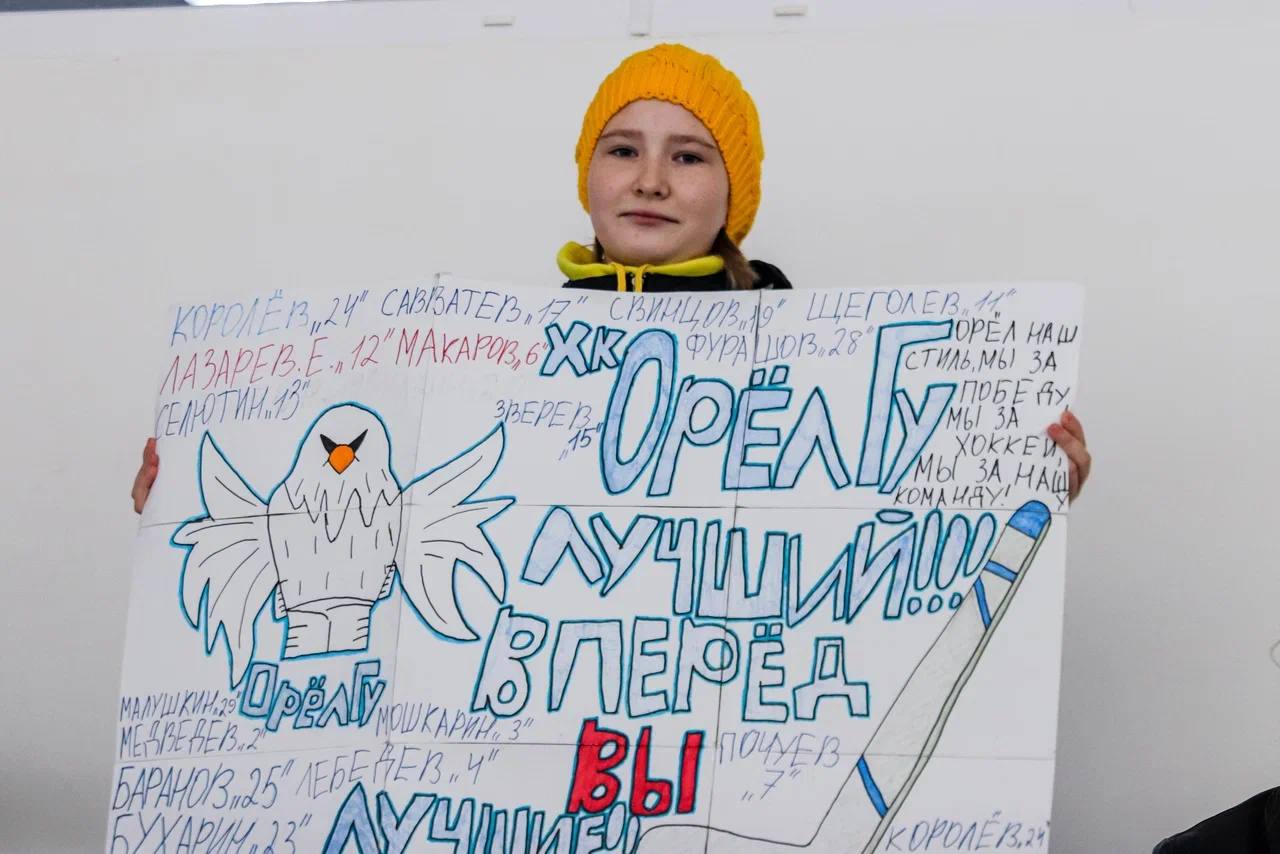 Орловские хоккеисты набрали первые очки в Чемпионате Студенческой хоккейной лиги Орловские хоккеисты набрали первые очки в Чемпионате Студенческой хоккейной лиги