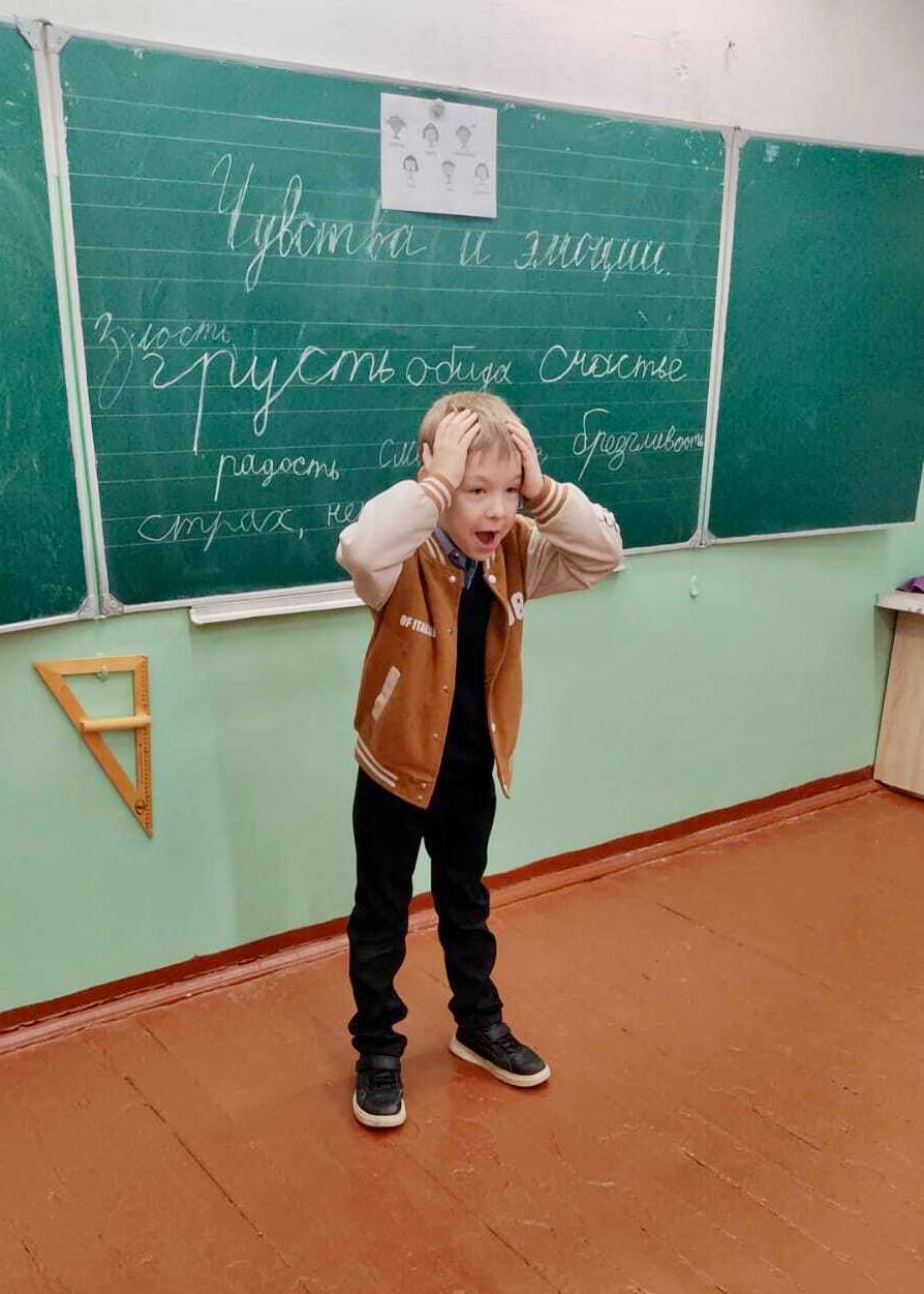 В школе № 35 стартовала Неделя психологии В школе № 35 стартовала Неделя психологии