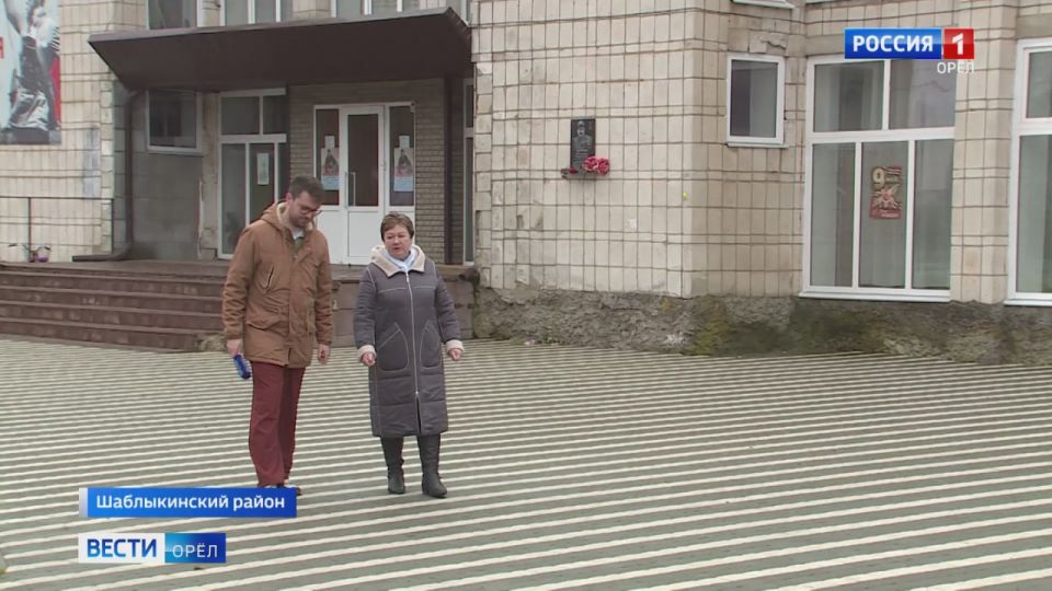 В Шаблыкино обновят центральную часть поселка по проекту "Тропой рубиновой лани"