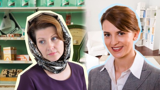 Советским женщинам и не снилось: 3 вещи, которые внезапно стали нормой