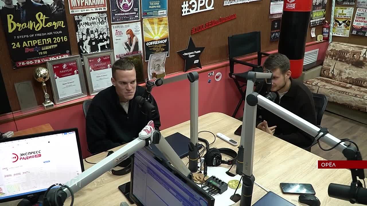 Футболисты ФК "Орел" в прямом радиоэфире подвели спортивные итоги года!