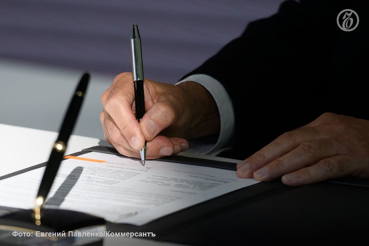 Тамбовская ГК «Октябрьское» купила воронежскую сеть по торговле удобрениями