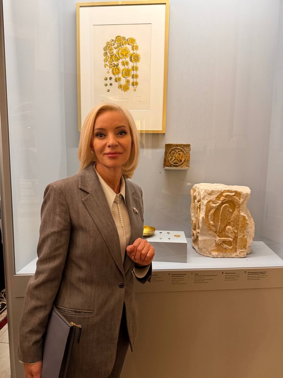 Ольга Казакова: В Музее Московского Кремля открылась выставка Двуглавый орел - Герб России XV - XXI веков Ольга Казакова: В Музее Московского Кремля открылась выставка Двуглавый орел - Герб России XV - XXI веков