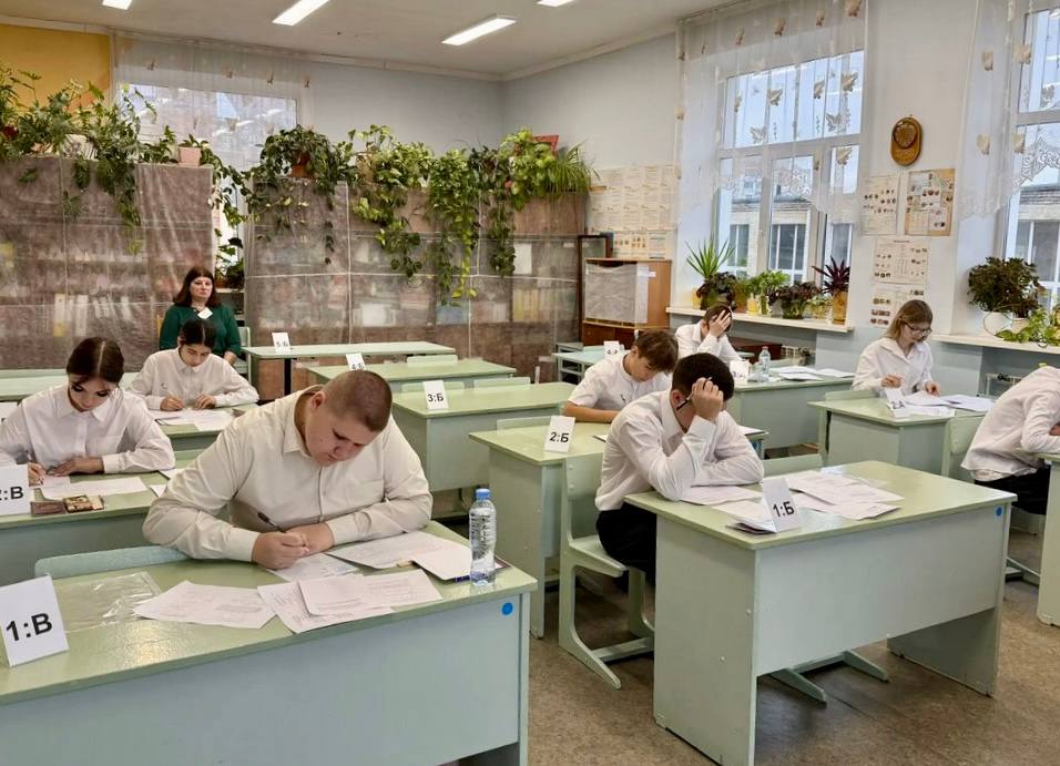 В Орле девятиклассники прошли тренировочный экзамен по математике В Орле девятиклассники прошли тренировочный экзамен по математике