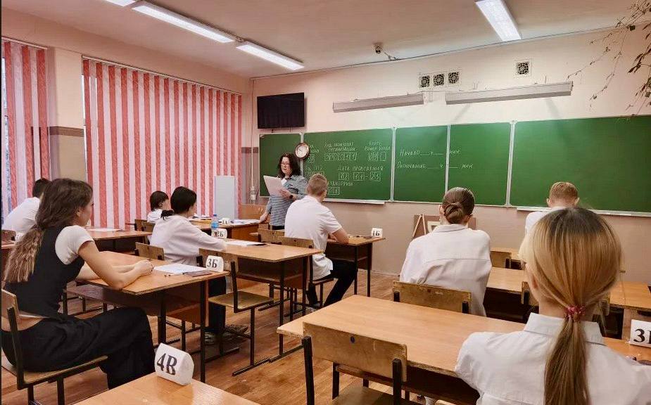 В Орле девятиклассники прошли тренировочный экзамен по математике